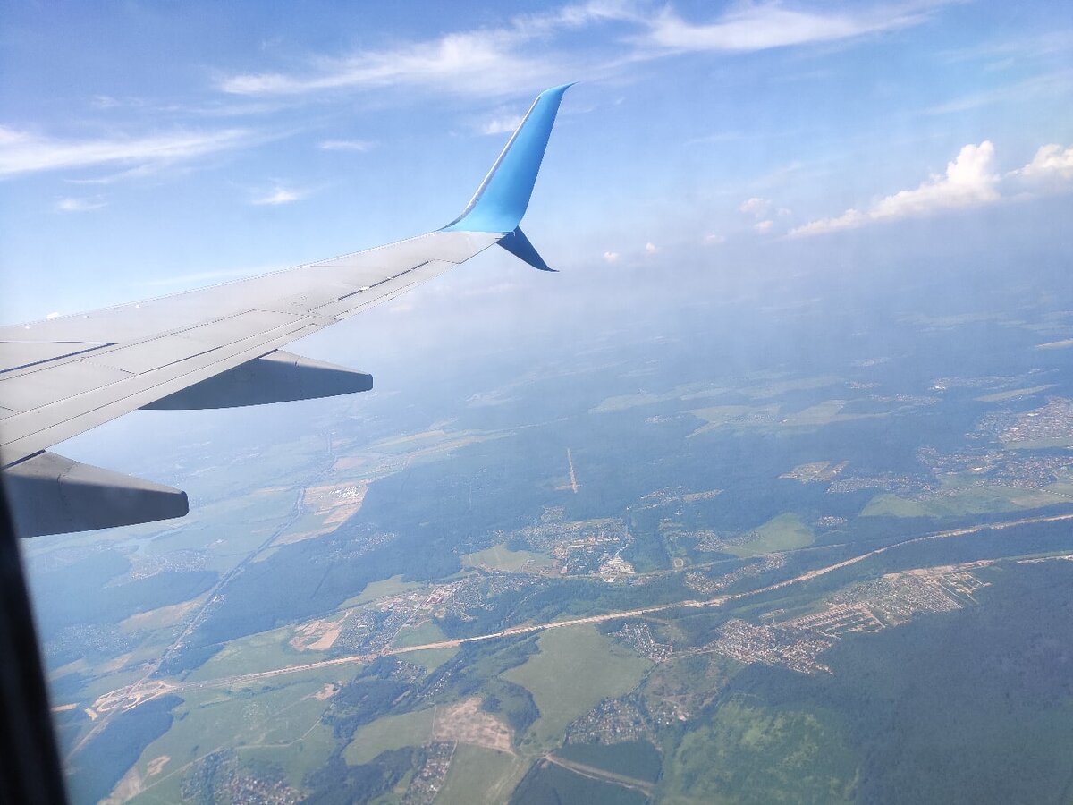 Самолёт - самый быстрый способ оказаться на море.