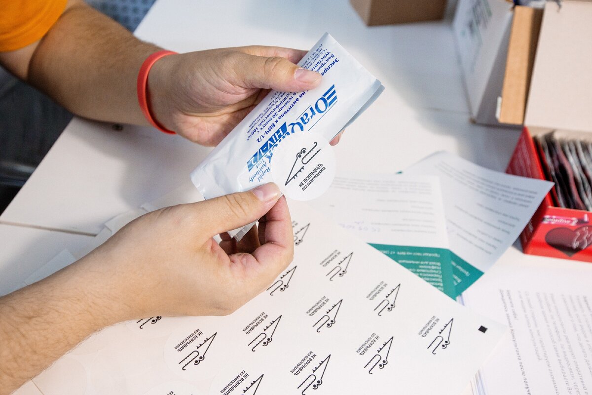 Фото: архив  «Гуманитарного проекта»