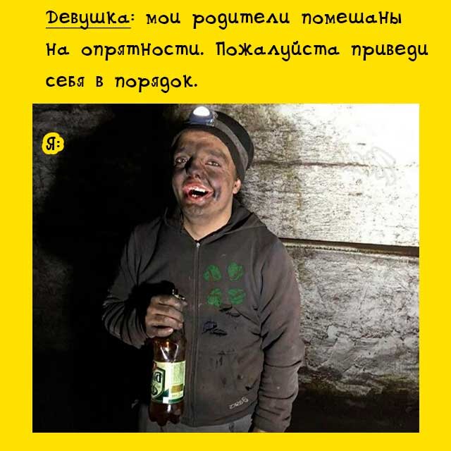 Порядок.. у каждого свой. 