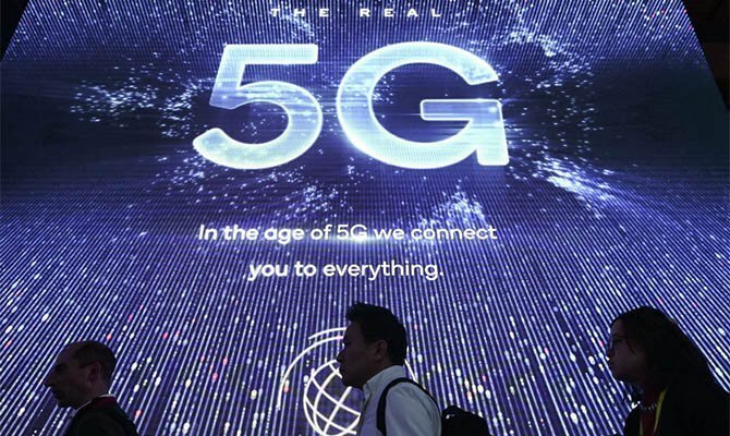 5G