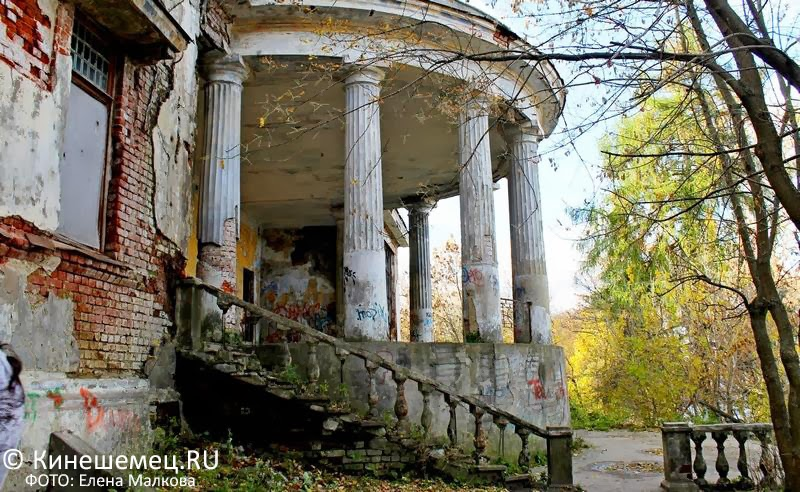 Приснился старинный дом со старинной мебелью