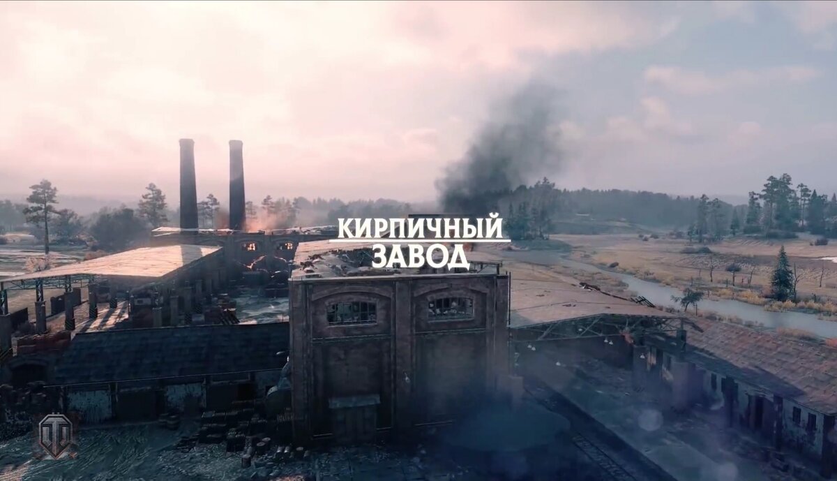 Студзянки карта wot музыка