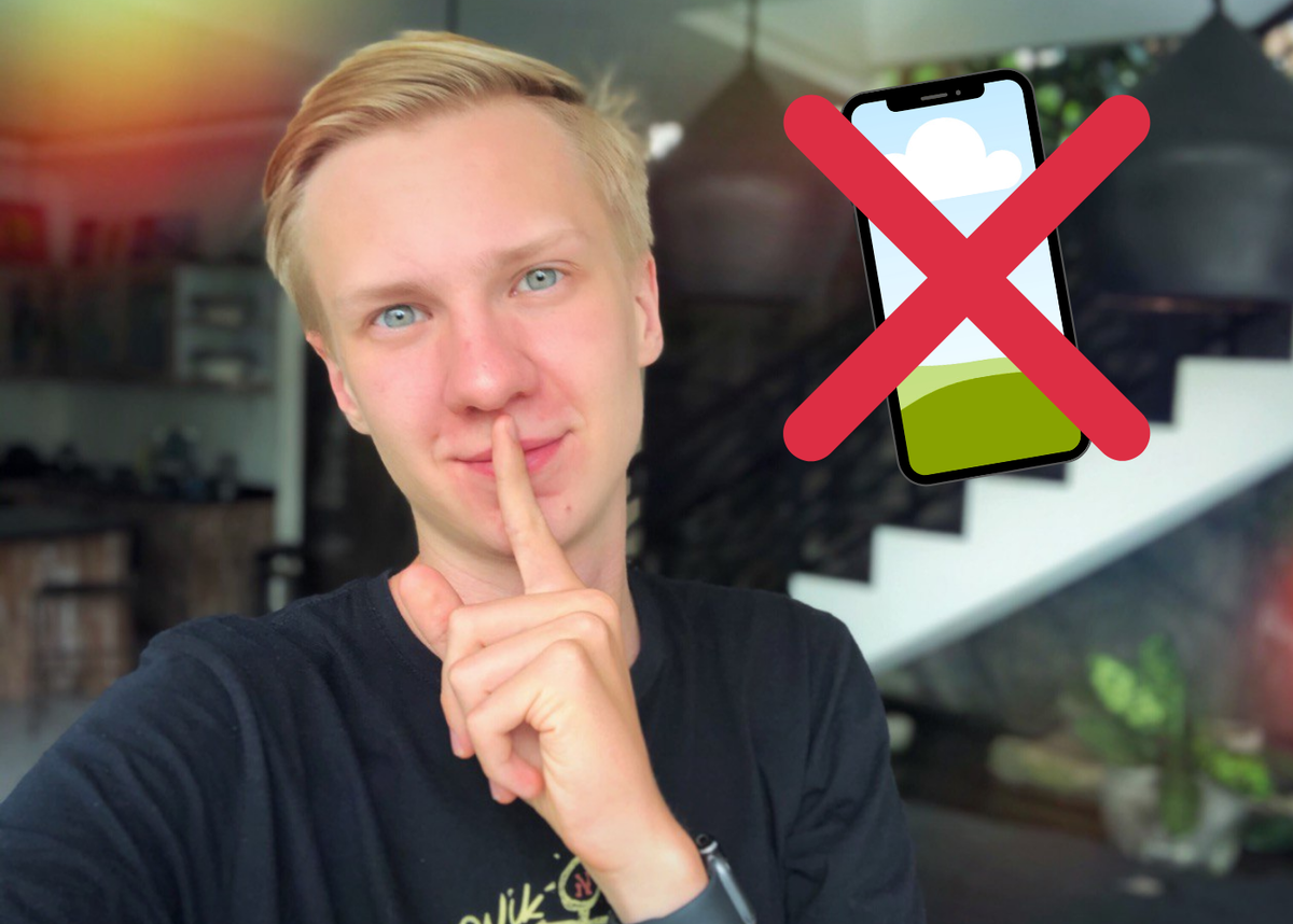 Спите в тишине!