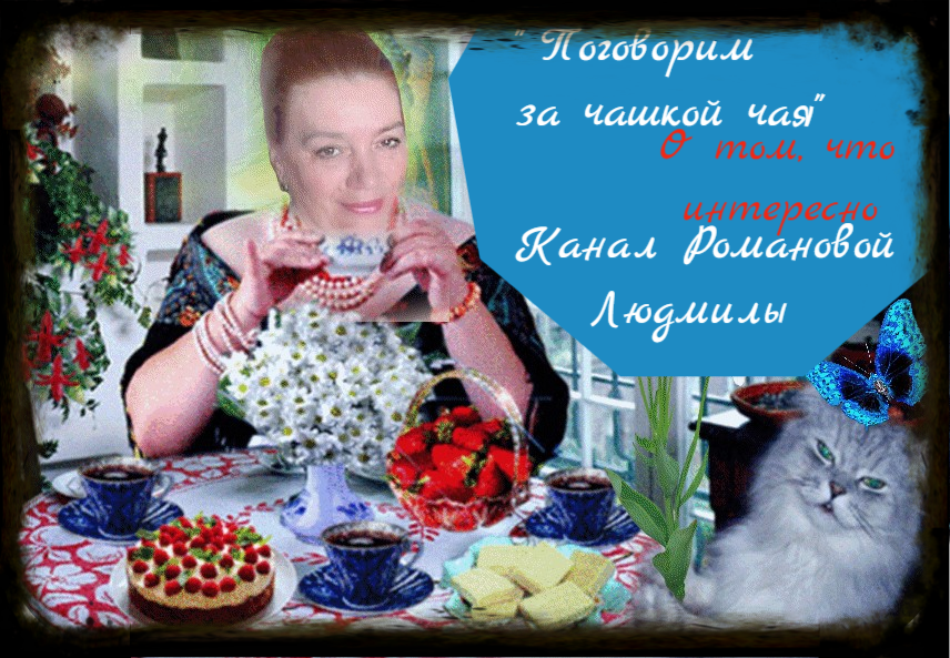 Иллюстрация автора