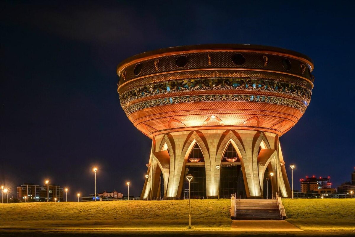 Центр семьи «Казан»