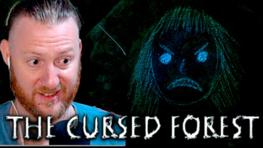 Ваня, Ванечка, Иван!● The Cursed Forest ~ 3