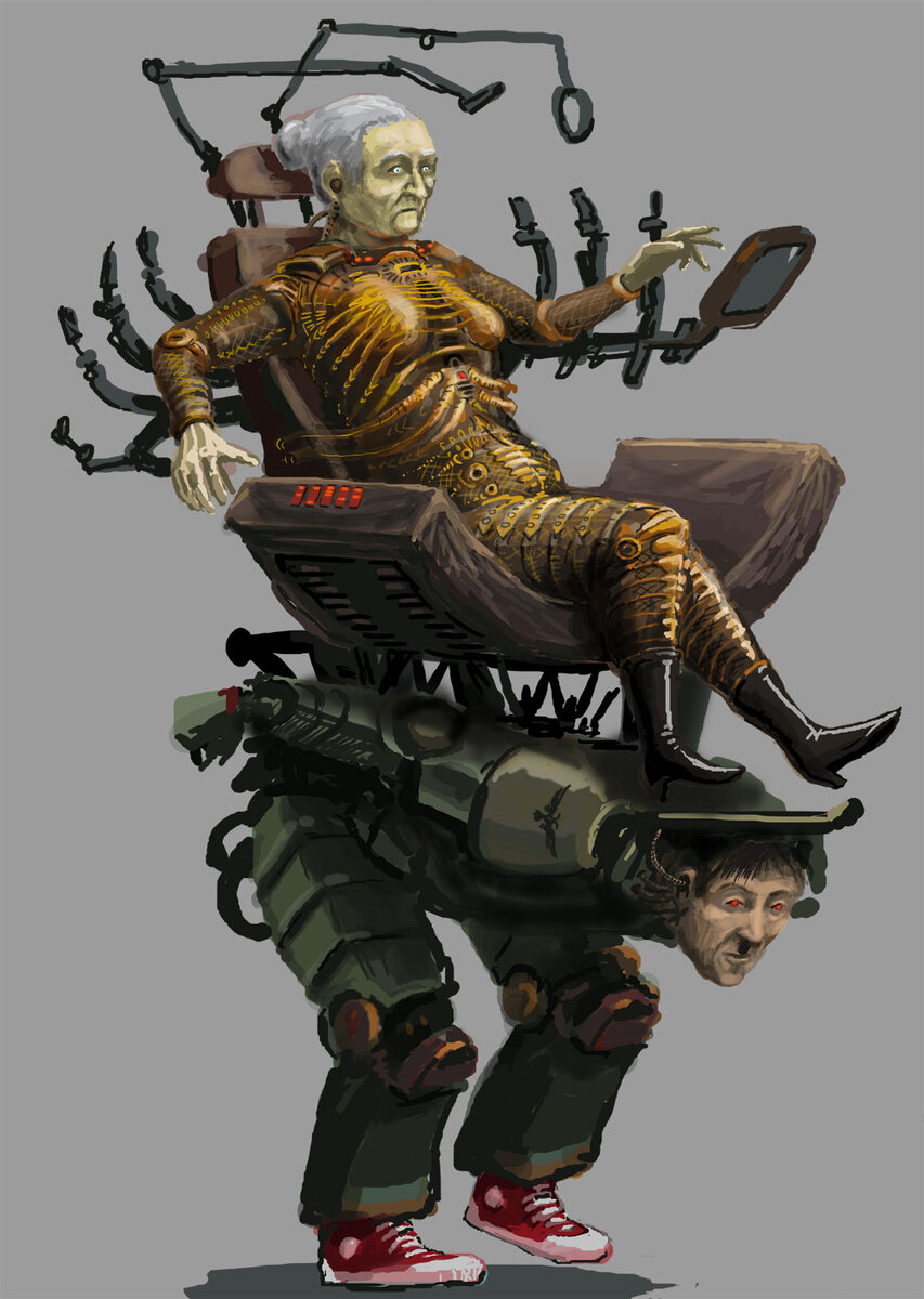 Мадам и ручной сервитор-носильщик.