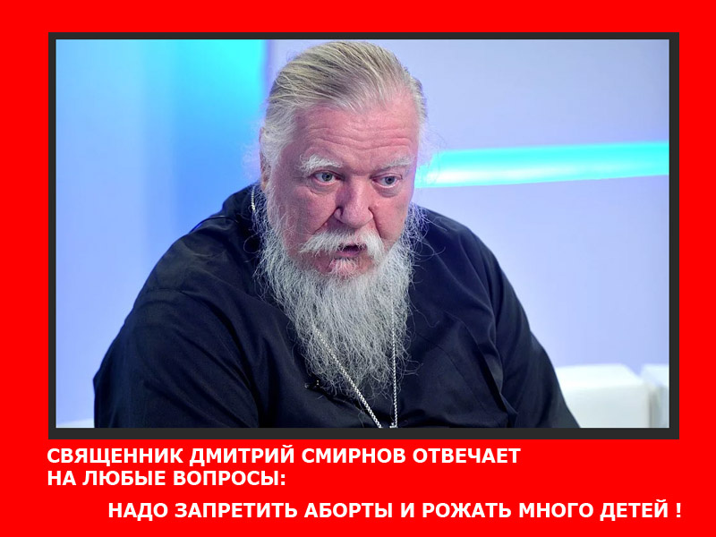 А он что нибудь еще о жизни человеческого общества знает ?