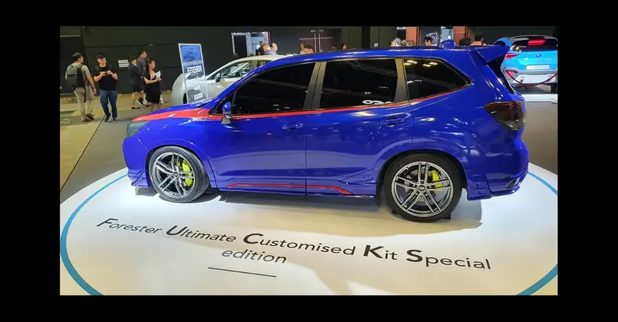 Изображение через Twitter