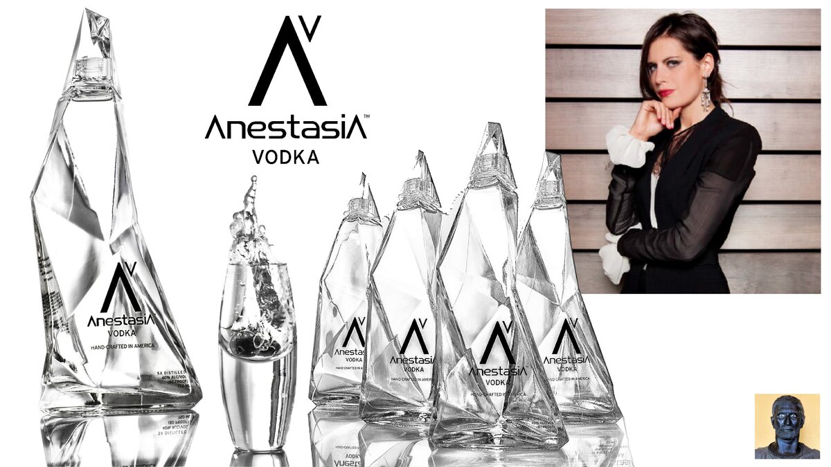 8 brand. Цифра 8. Водка юлия. Бренд 8. Brand 8.