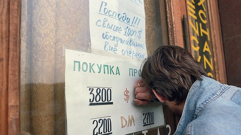 Фото: vzsar.ru
