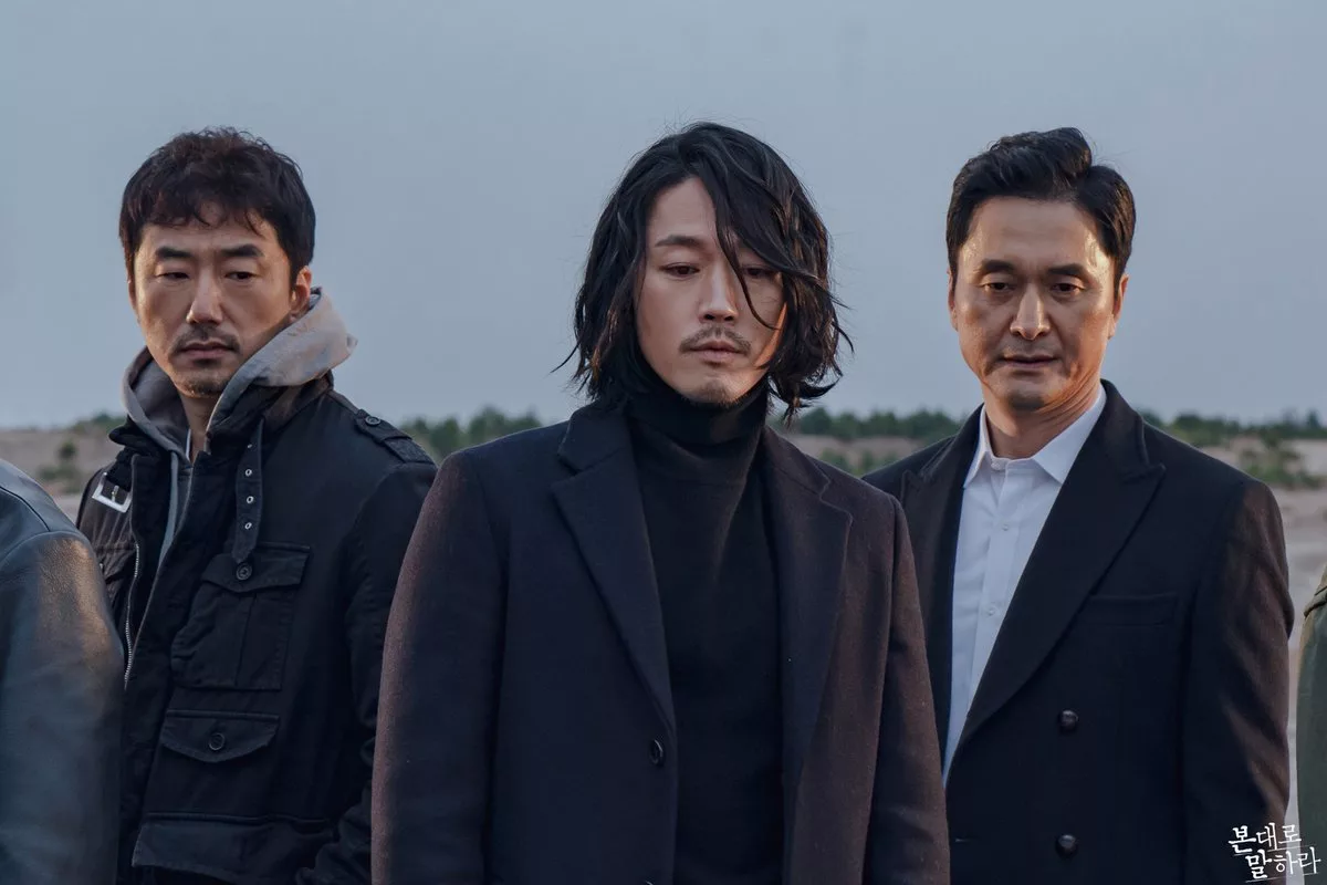 Кадр из сериала "Скажи, что ты видела".