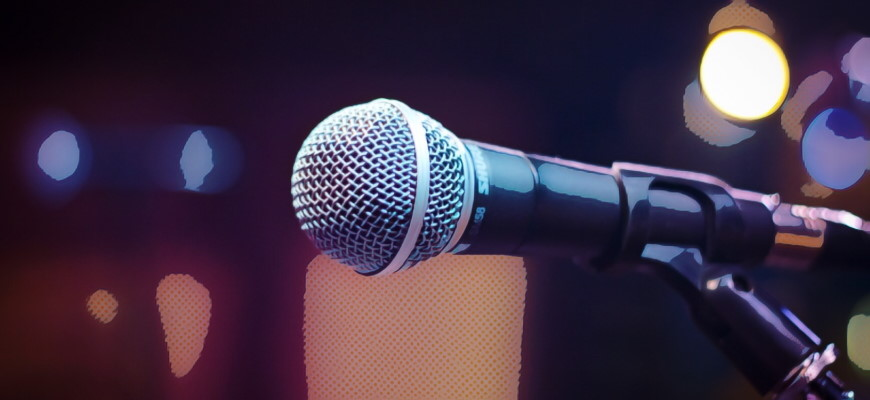 На картинке изображен динамический микрофон