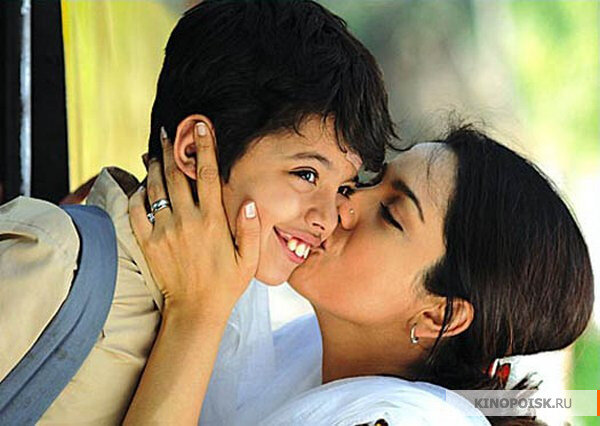 Ишан с мамой