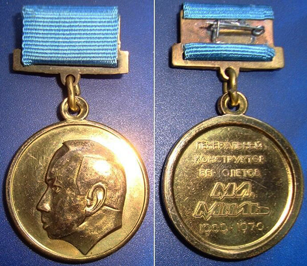 Фотография из открытых источников