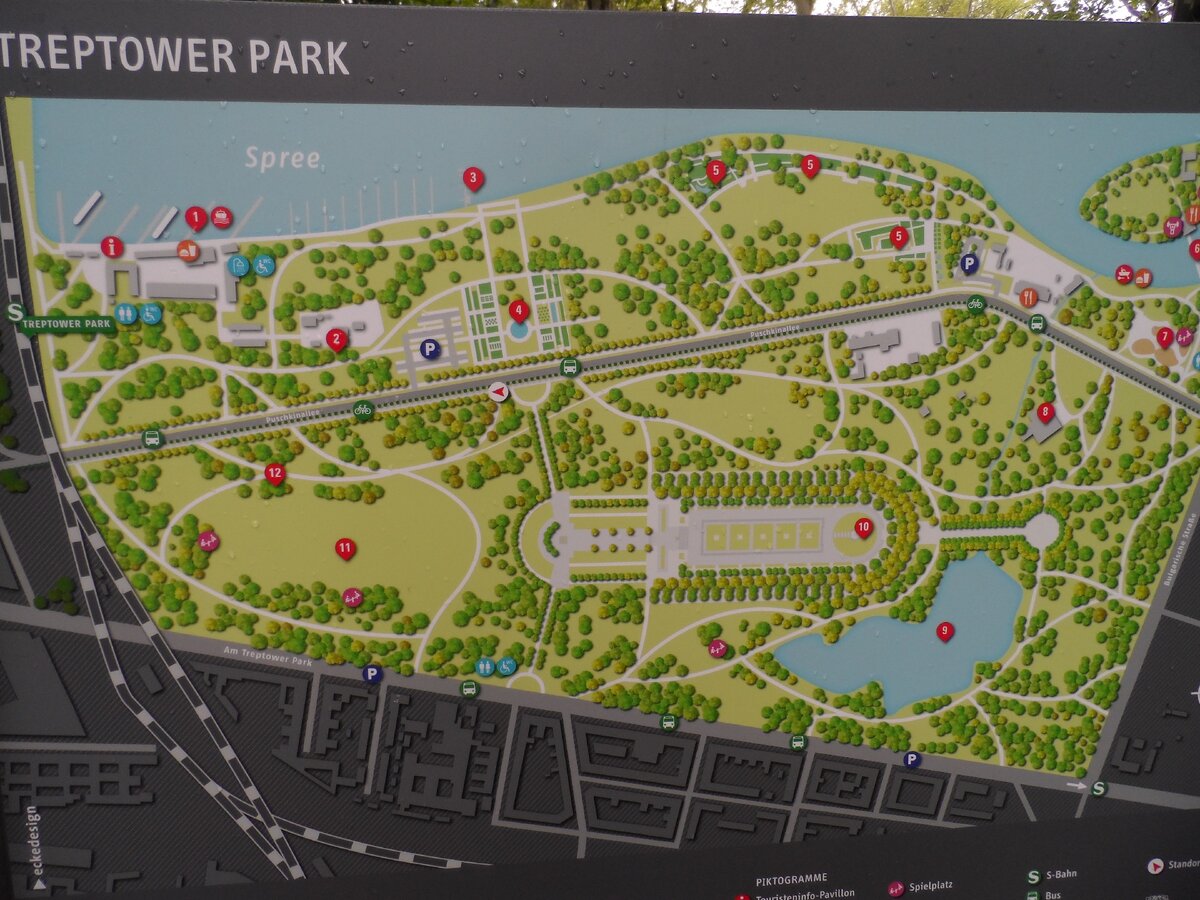 Берлин, Трептов парк. Май 2019 года...