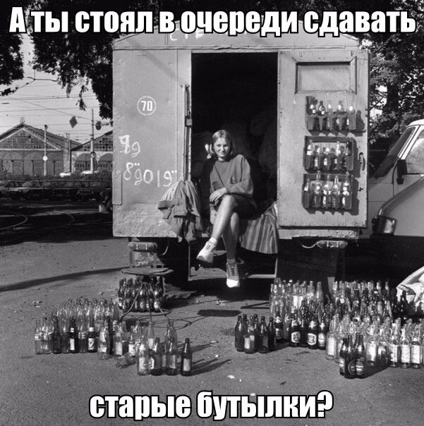 Фото из Яндекс картинки 