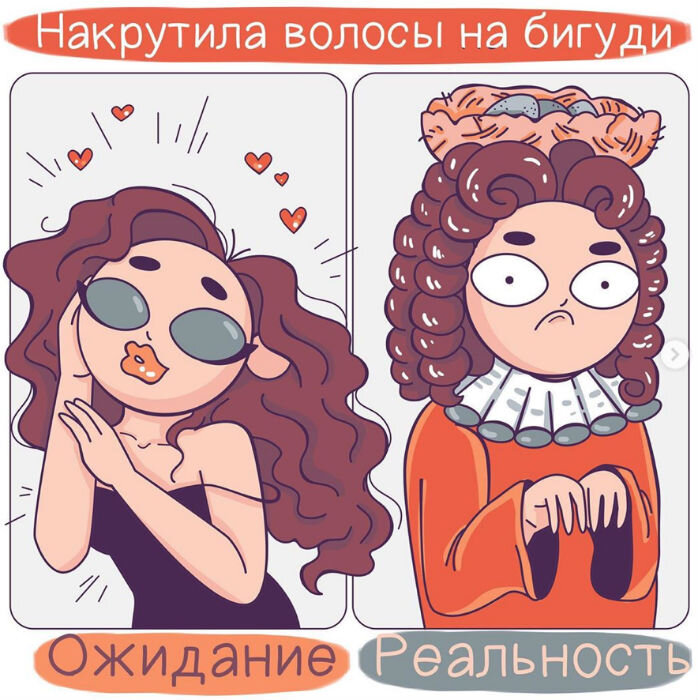 Источник: https://instagram.com/be.bloome
