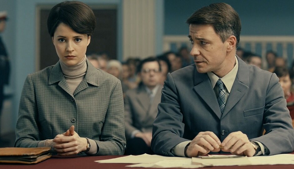 Кадр из официального трейлера «Заступники»