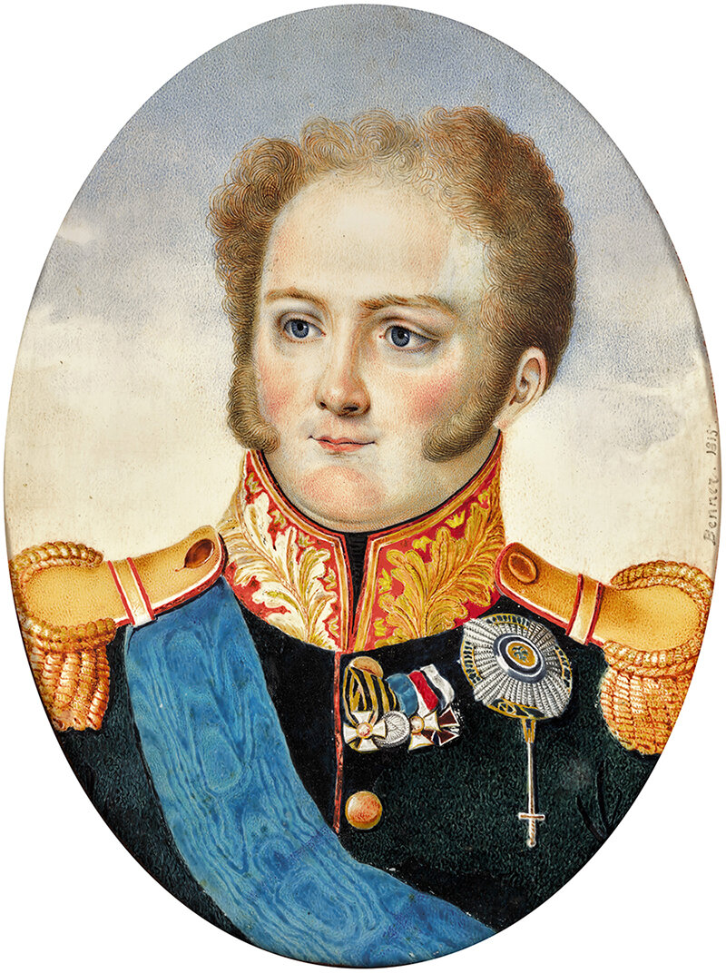Александр i Павлович Благословенный 1801 1825