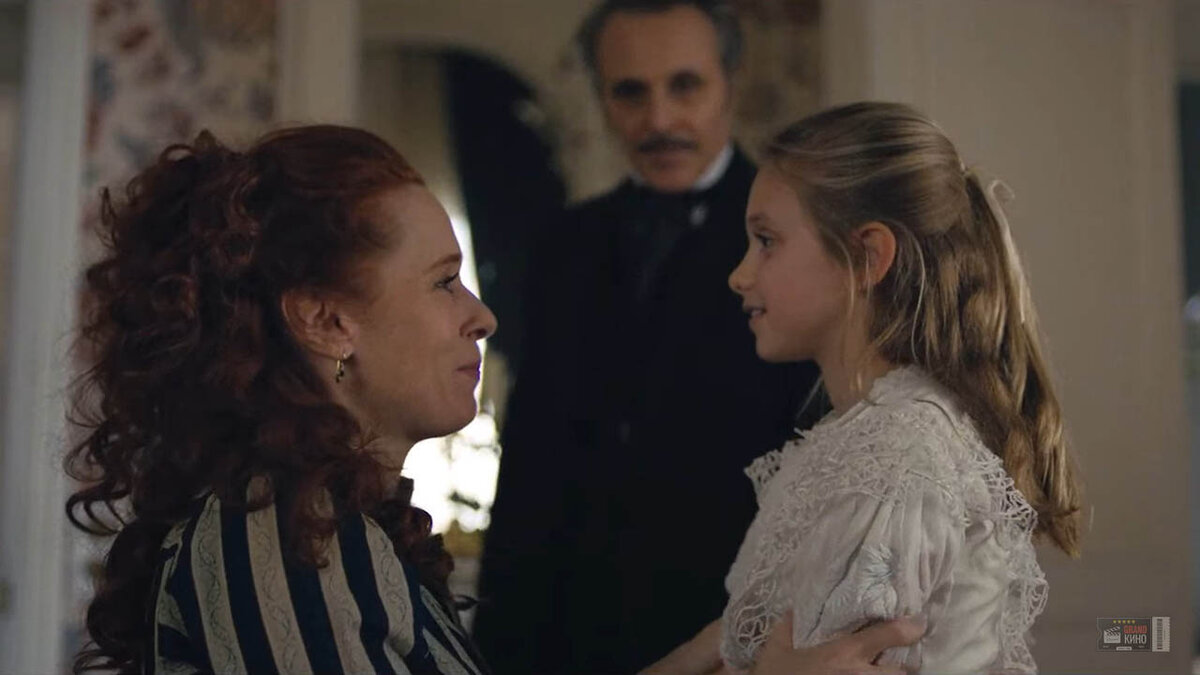 Сериал "Костер судьбы" /  Le Bazar de la Charité (2019 г, Франция), кадры из фильма