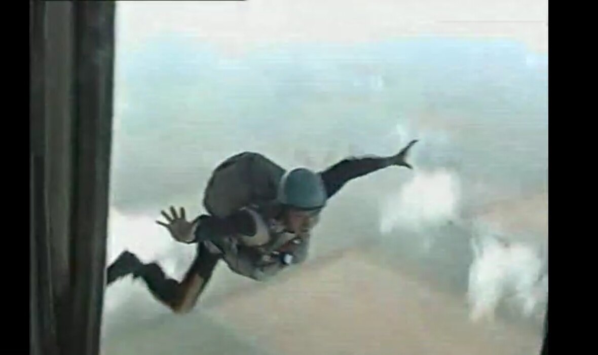 Отделение на поток.