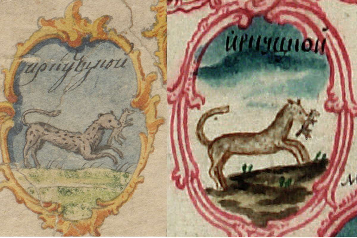 Картуши с сибирской генеральной карты с гербом Иркутска Из РГВИА и РГАДА 1765