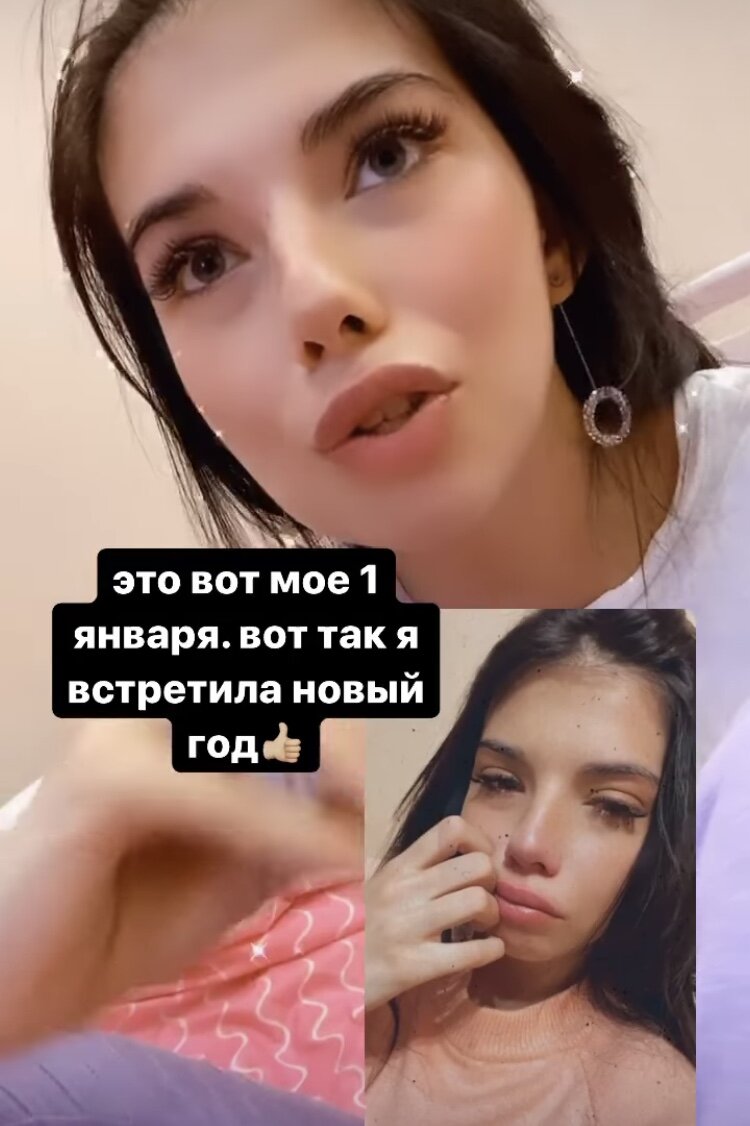 @irinapingvinova