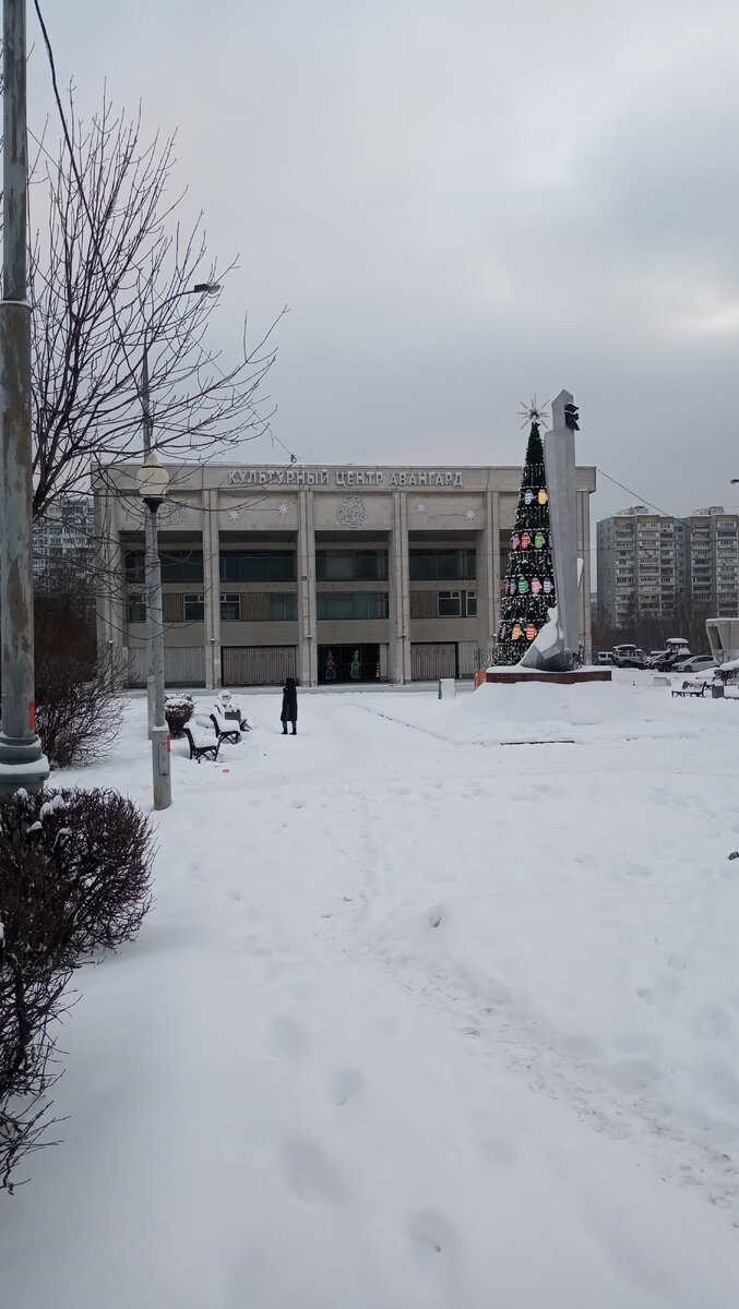 Это не Москва.