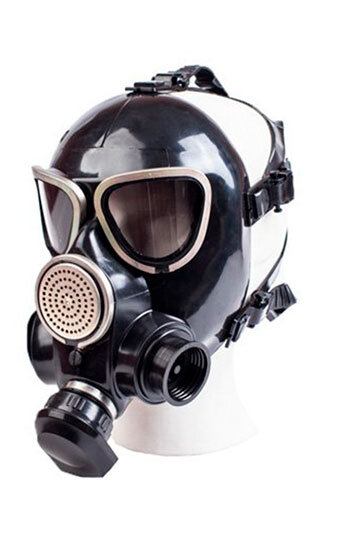 Противогаз ГП-7Б (источник изображения tt-snab.ru)

