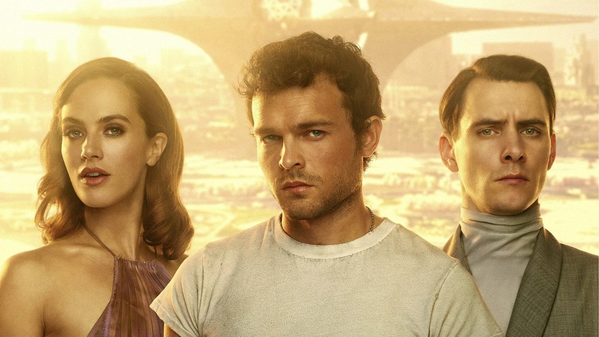 Дивный новый мир 