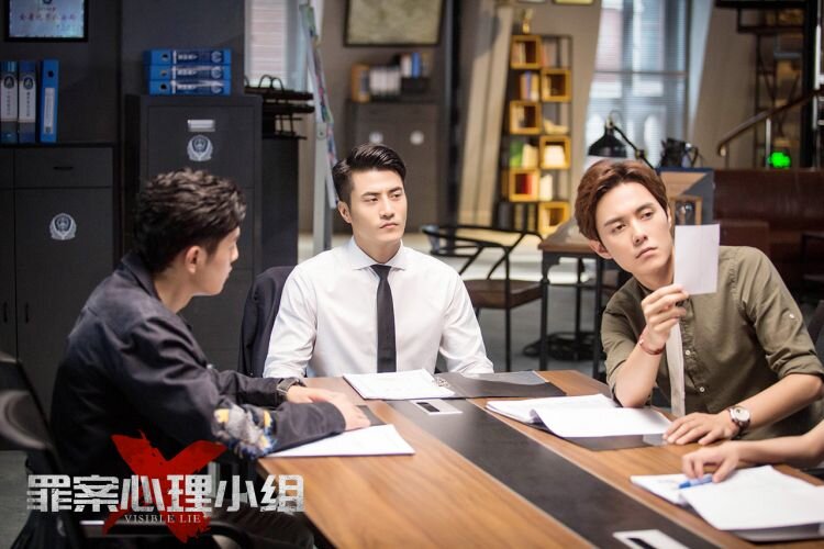 Fan zui xin li xiao zu x 