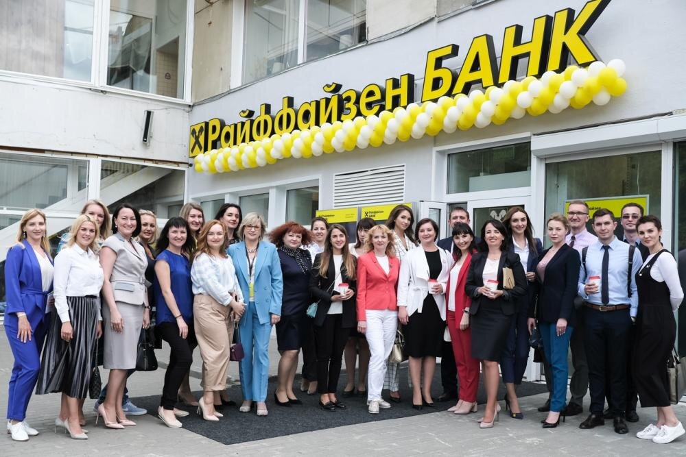 Источник изображения: @berdskonline