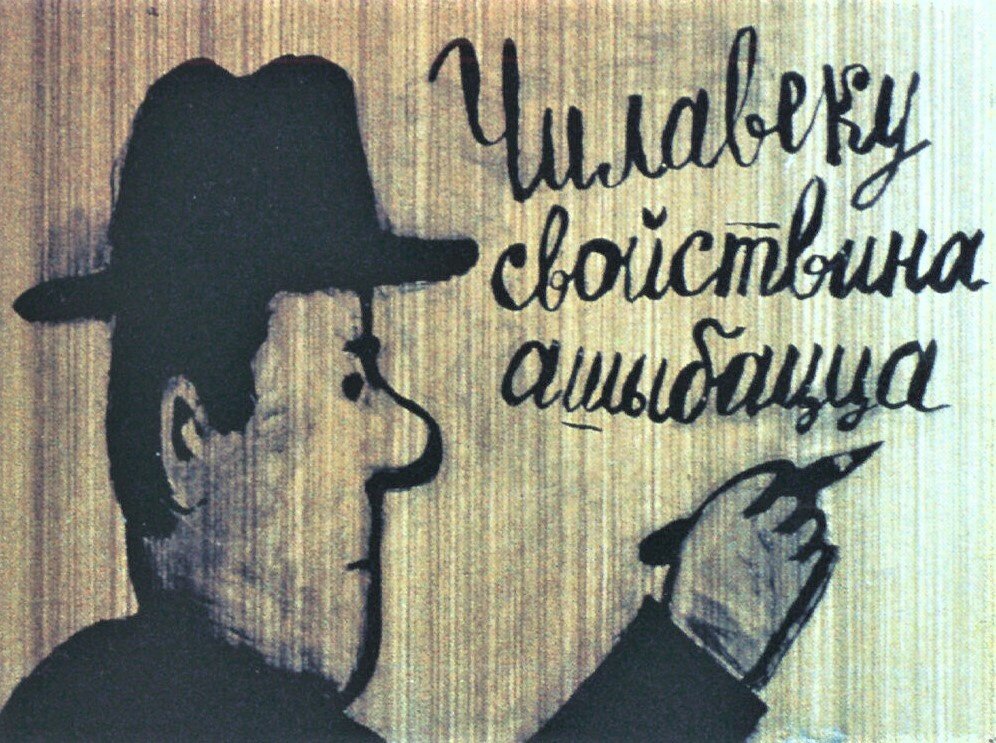 Как говорится, "кровь из глаз течёт"