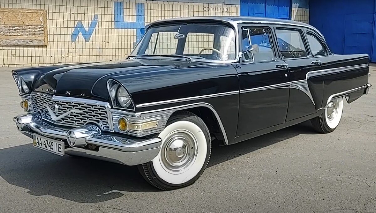 Газ-13  Чайка