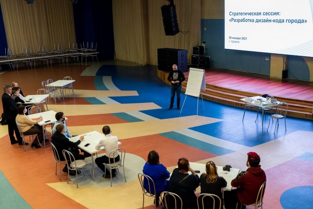 В Тверской области для Удомли разработают свой собственный стиль