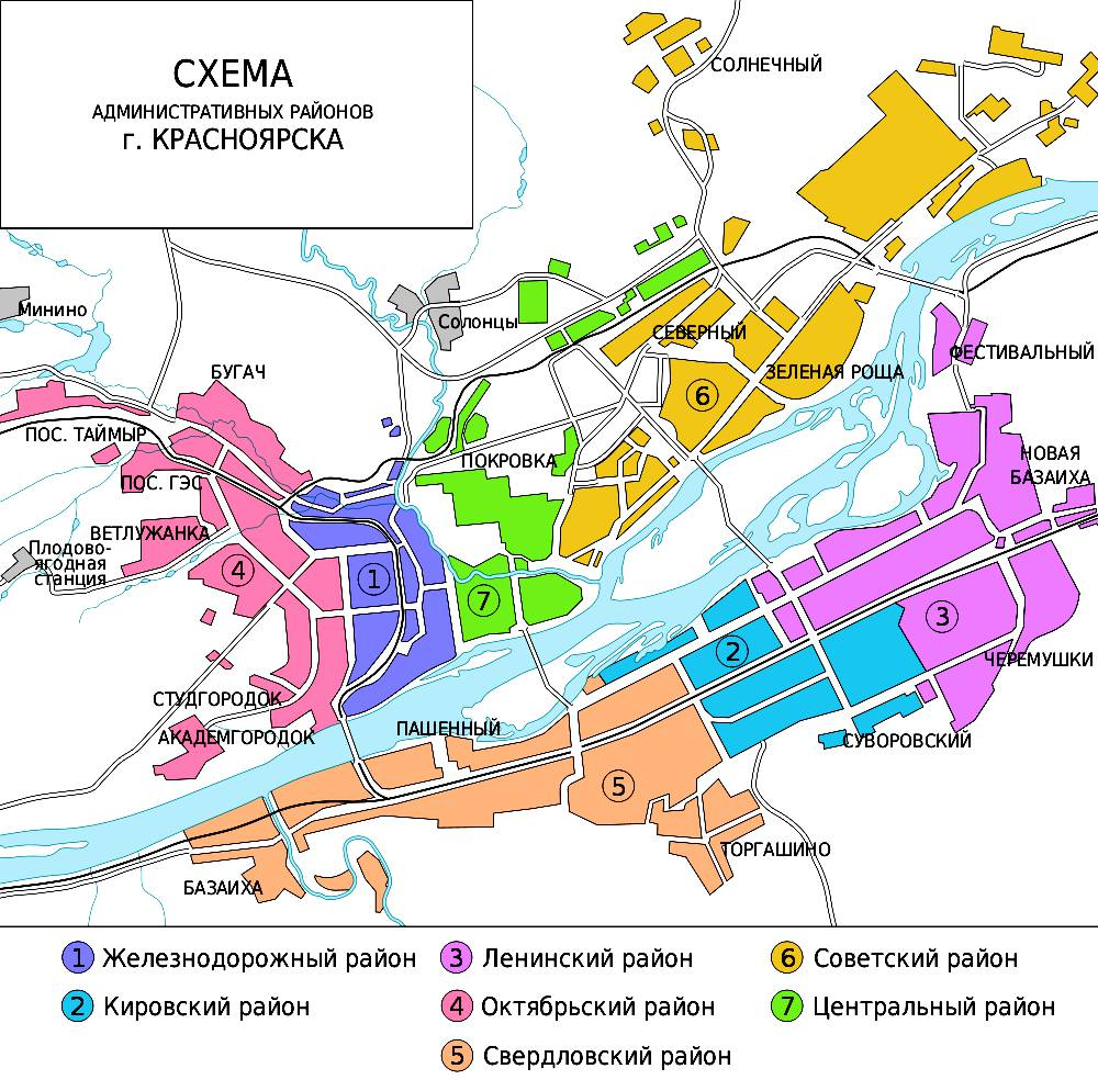Карта красноярска. Районы Красноярска на карте. Красноярск районы города на карте. Карта Красноярска по районам города. Границы районов Красноярска на карте города.