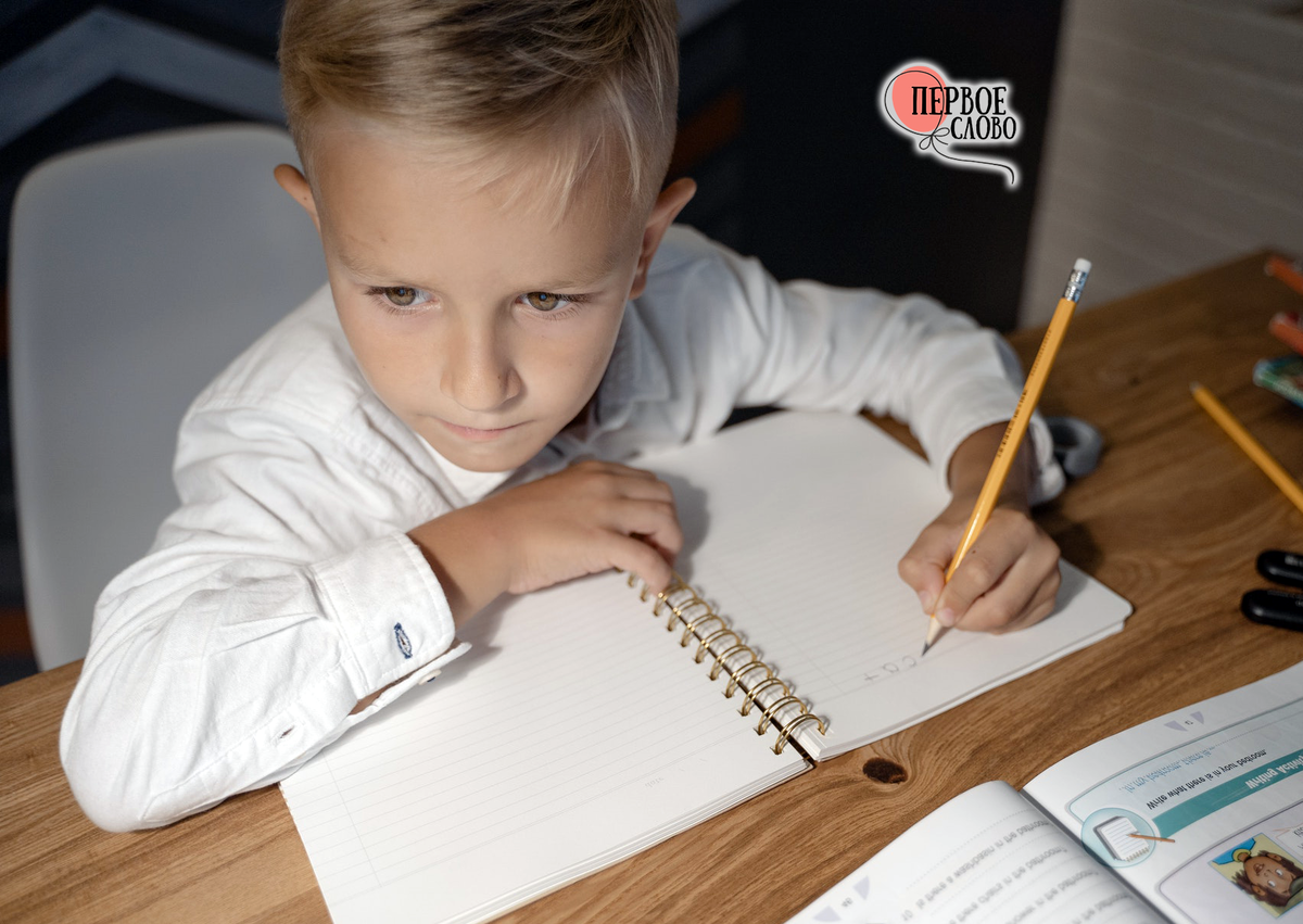 Фото с сайта pexels.com