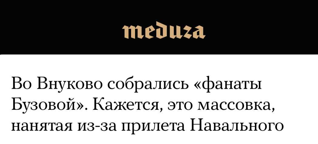 Бузова и Дава разошлись: в чем причина и при чем тут бизнес-контракт