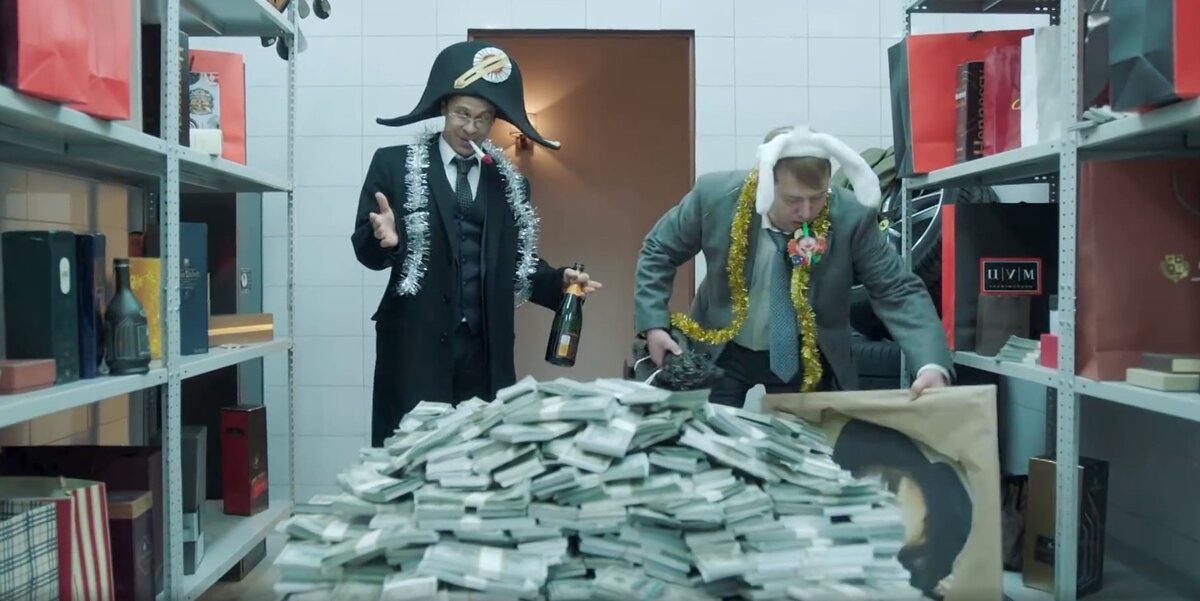 Кадр из фильма.