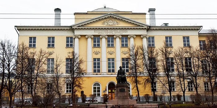 МГУ имени Ломоносова