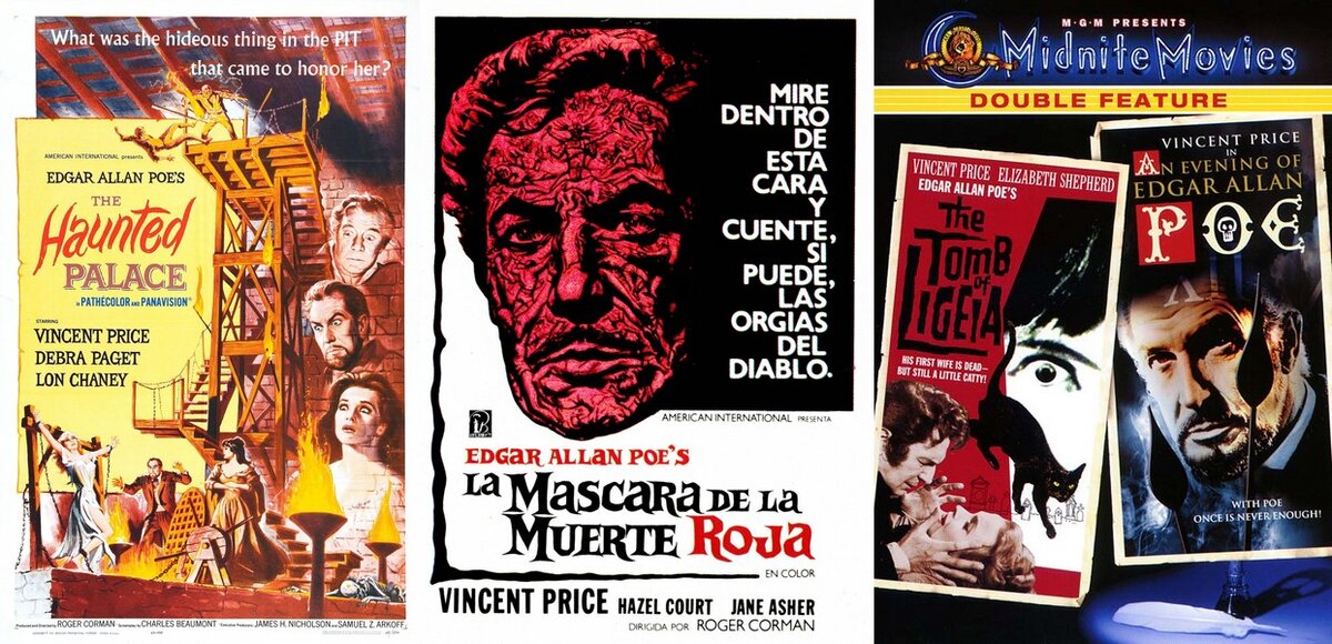 «Заколдованный замок» «Маска красной смерти» «Гробница Лигейи»