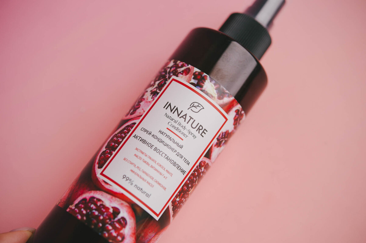 Объем 250 мл - 329 руб