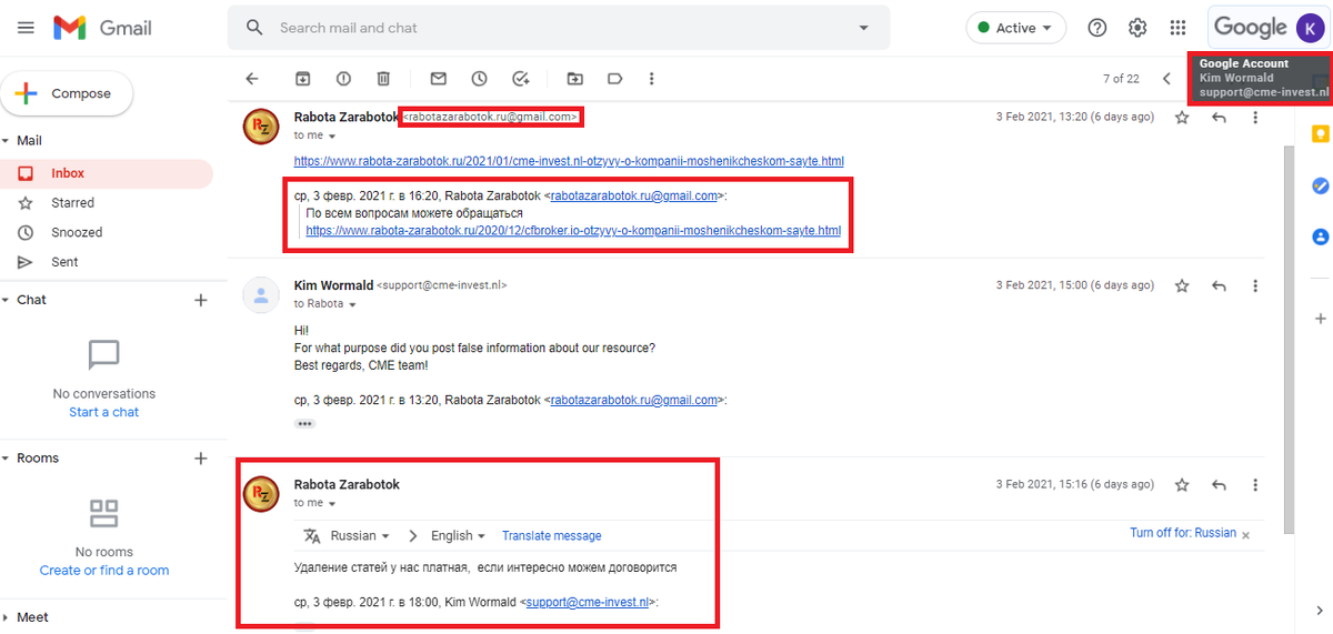   We provide you with information about another site that publishes fakes and asks you to pay them to correct the information on their site! We can see screenshot the correspondence with blackmailers who sent a link to the article (https://www.rabota-zarabotok.ru/2021/01/cme-invest.nl-otzyvy-o-kompanii-moshenikcheskom-sayte.html) and clarified that for all questions you can contact their mail. We interested why they publish false information and received an answer: - Removal of articles with us is paid, if interested, we can agree.
  Предоставляем Вам информацию еще об одном сайте, который публикует фейки и просит заплатить им за корректировку информации на их сайте! На скриншоте видим переписку с шантажистами, которые прислали ссылку на статью (https://www.rabota-zarabotok.ru/2021/01/cme-invest.nl-otzyvy-o-kompanii-moshenikcheskom-sayte.html) и уточнили, что по всем вопросом можно обращаться на их почту. Мы уточнили, для чего они публикуют ложную информацию и получили ответ: - Удаление статей у нас платная, если интересно можем договориться.