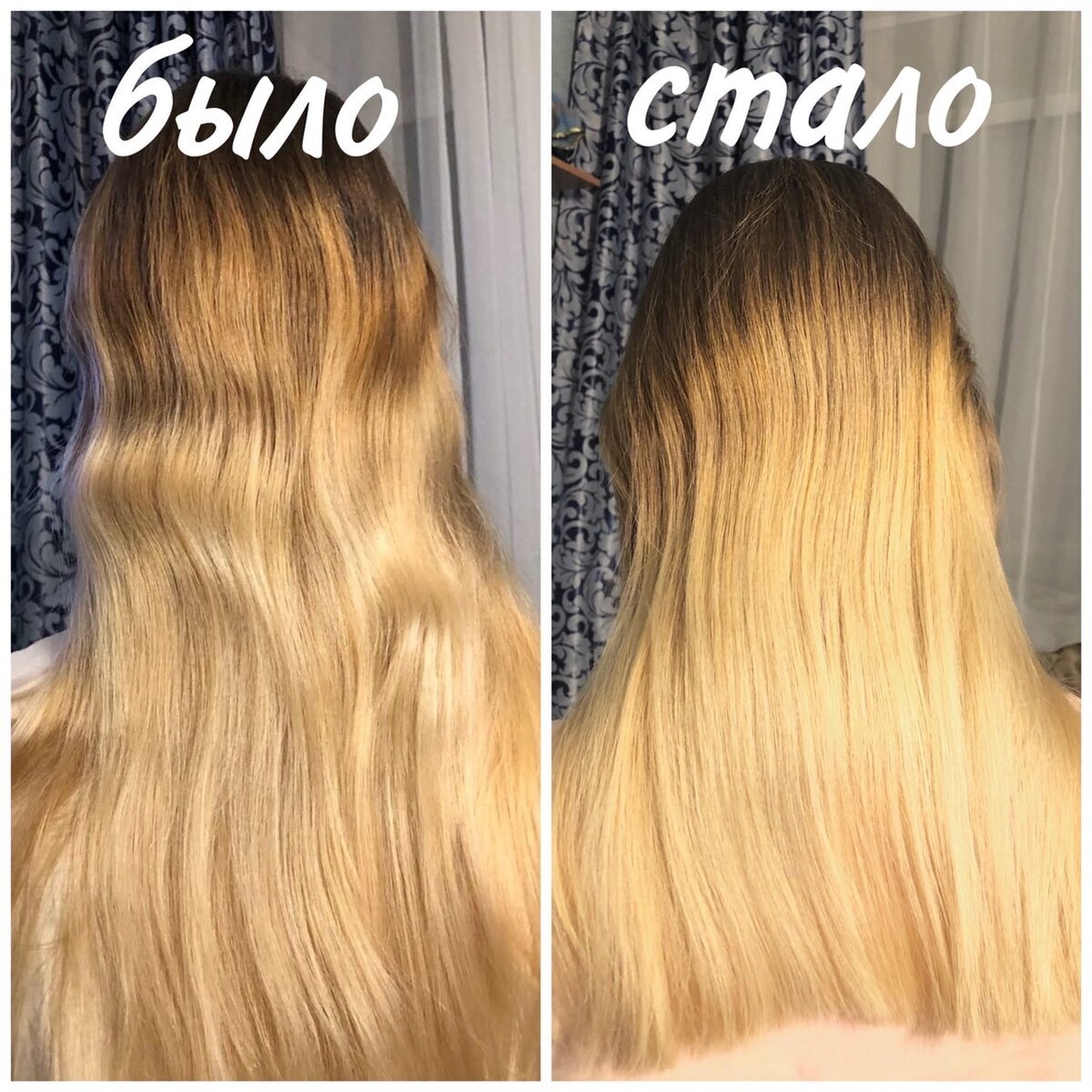 Мои волосы после применения филлера и небольшой стрижки секущихся кончиков.