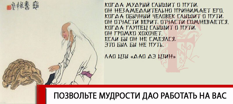 Фото коллаж студии креативного дизайна www.nosecret.me