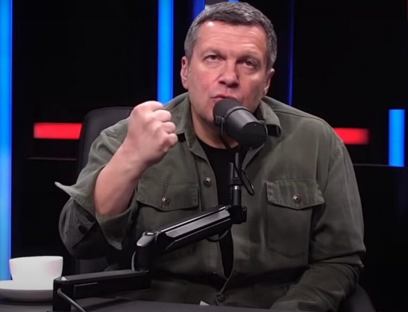 "Представься, мразь! (с) В. Соловьев