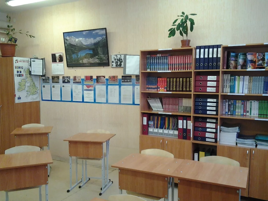 Место учителя иностранного языка