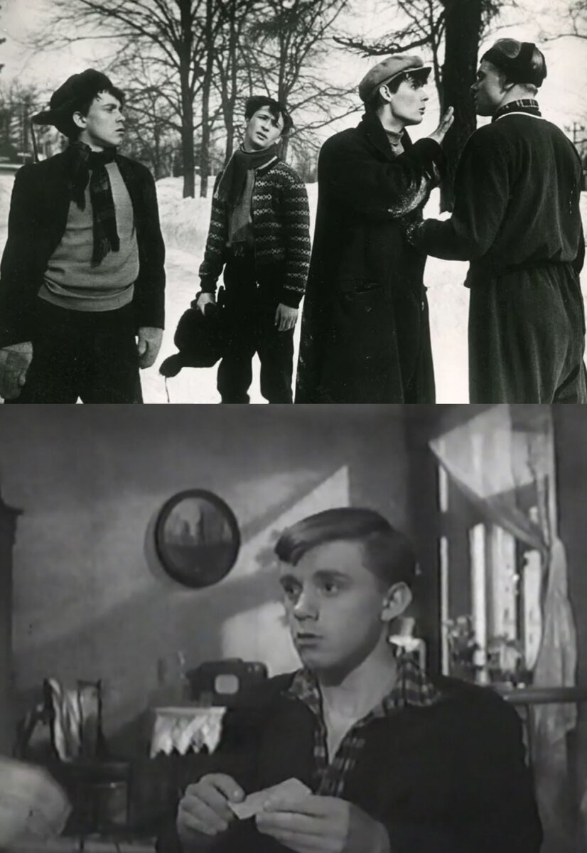 1,2 - "Стучись в любую дверь" (1958)