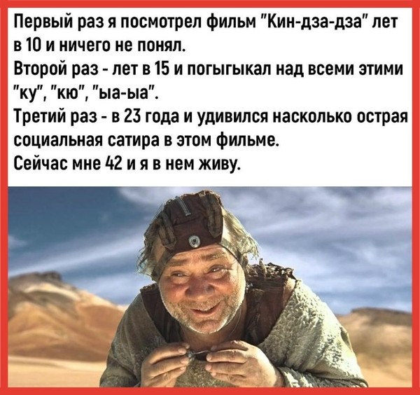 Почему не платят достойные зарплаты? Мнения разделились, но есть варианты решения вопроса8